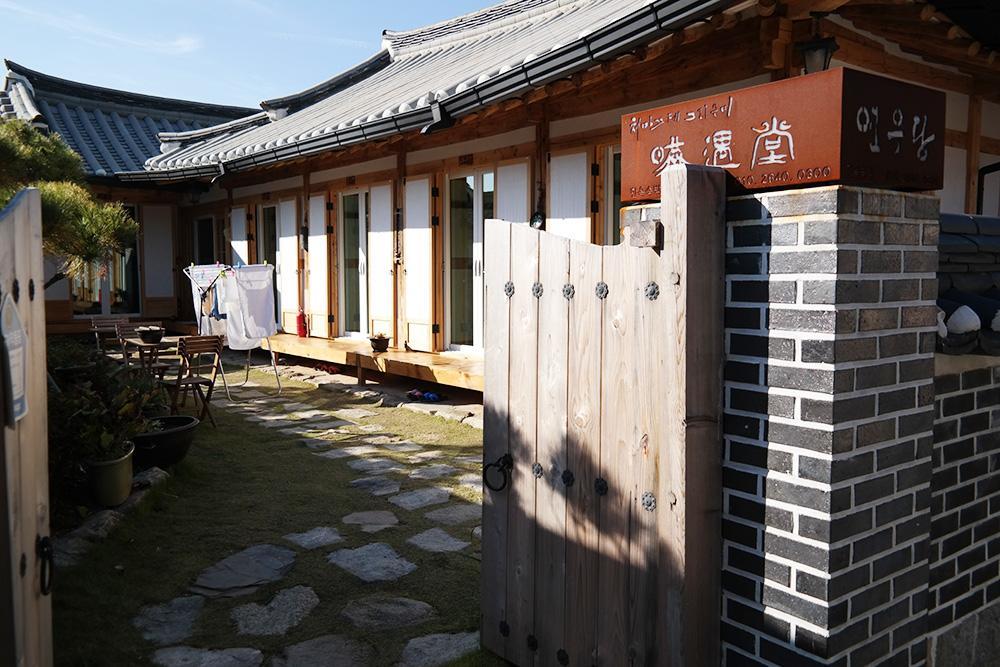 Yeonwoodang Guesthouse Jeonju Zewnętrze zdjęcie